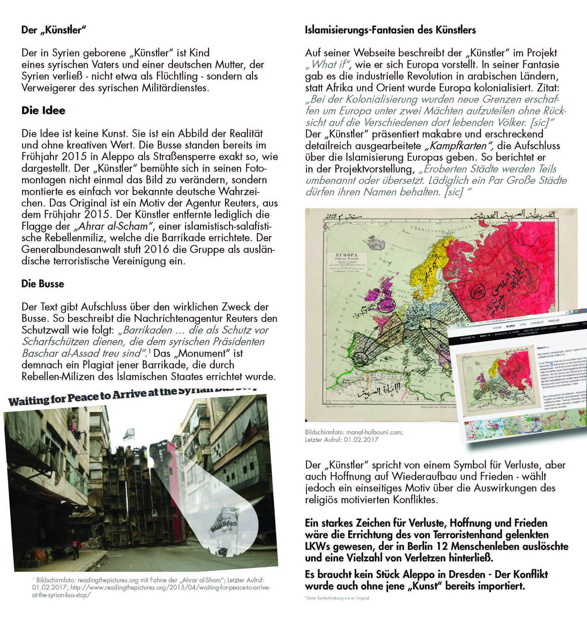 16487159_1368787189838448_8867021880759623354_o